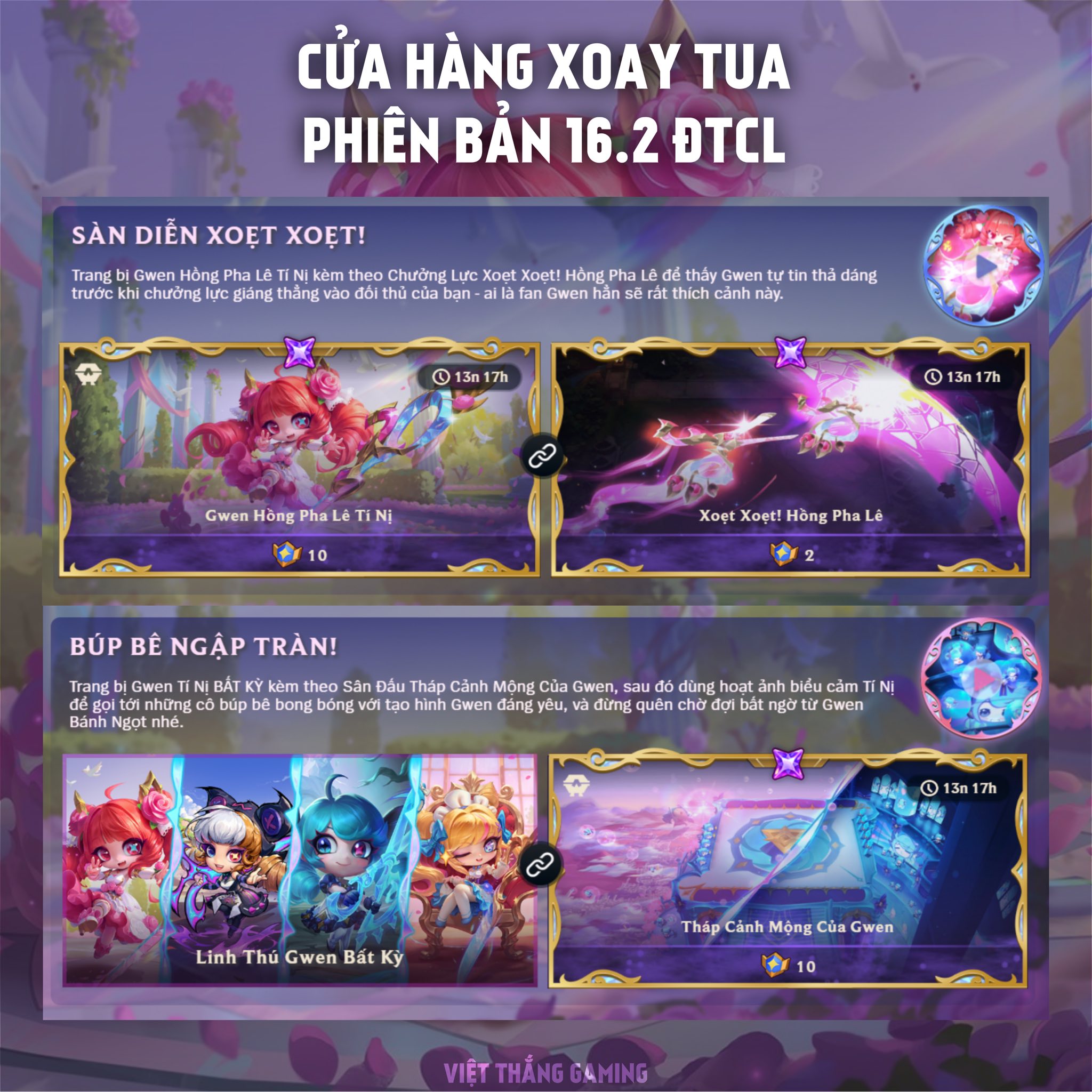 Chibi Gwen Hồng Pha Lê Tí Nị DTCL mùa 16 mới nhất