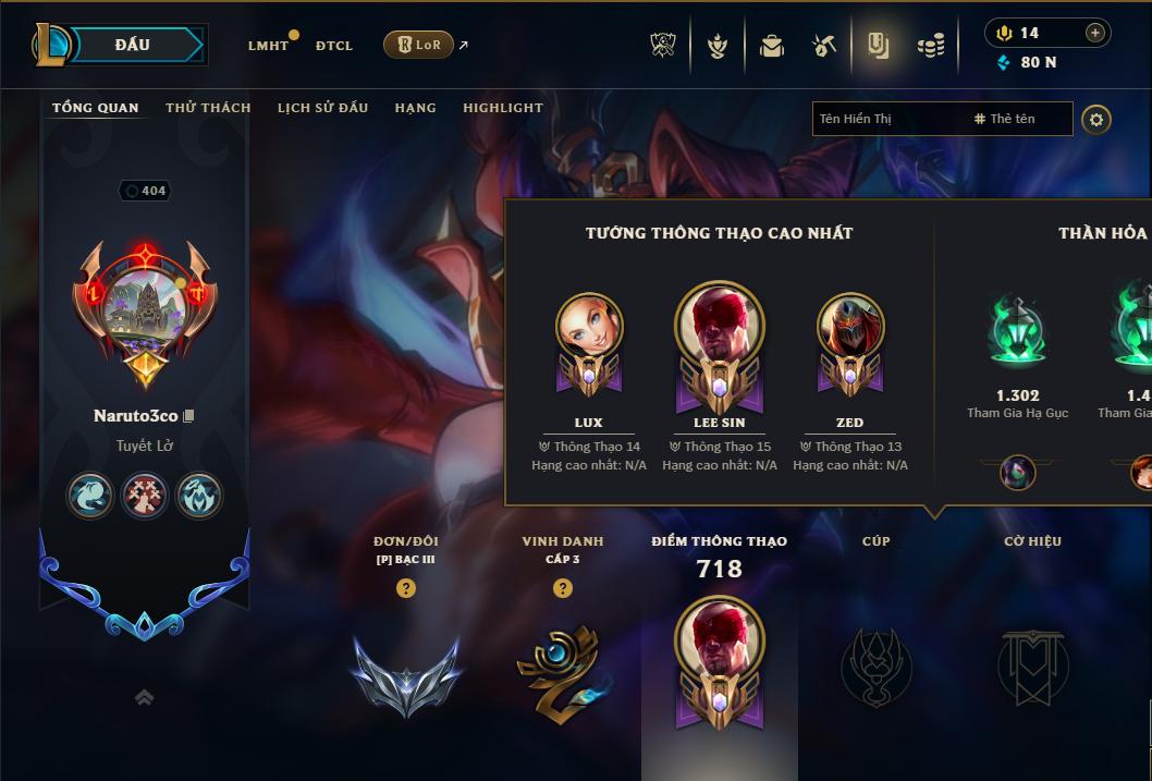 Hình ảnh chi tiết tài khoản LMHT mã số 181294 - Shop LMHT