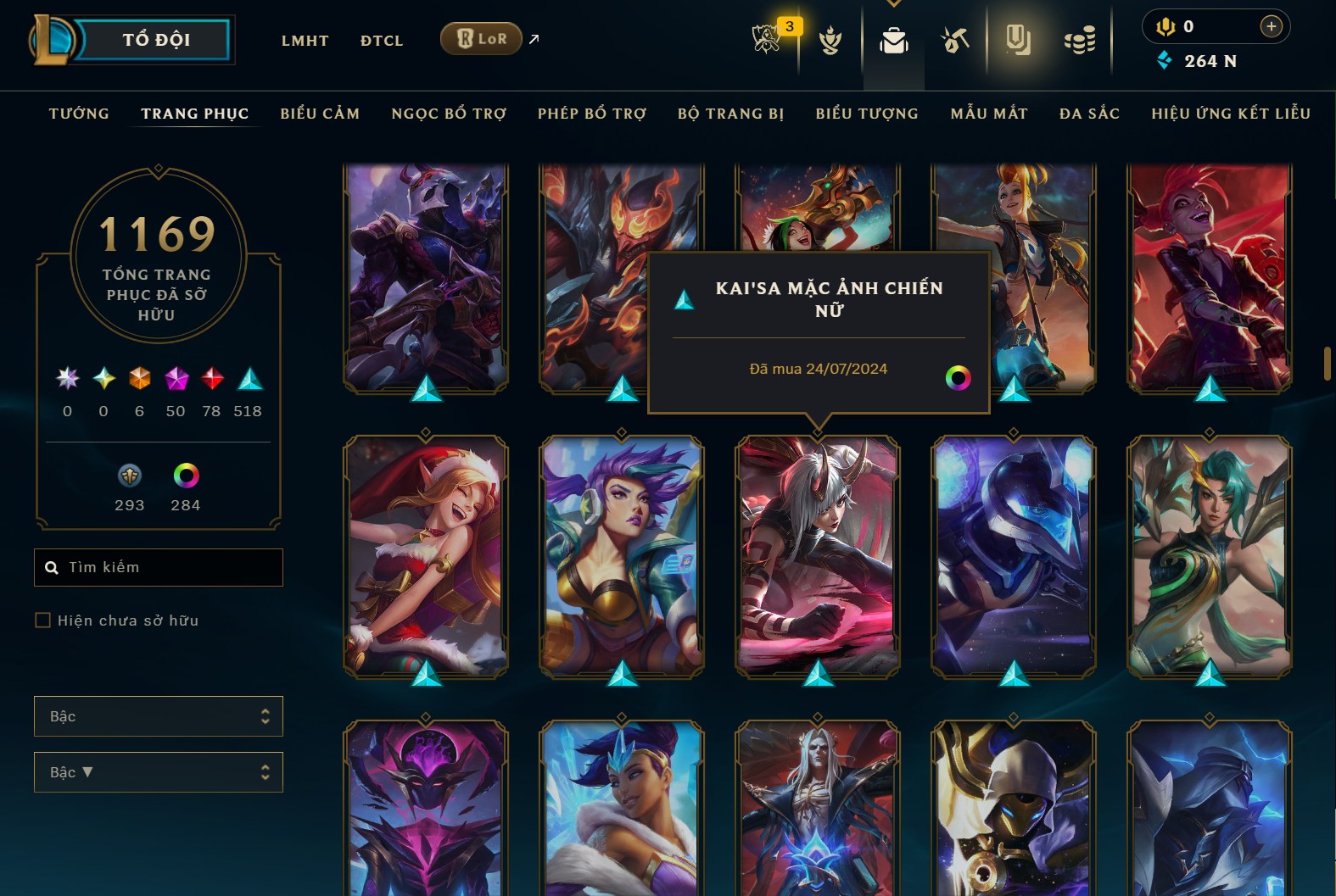 Hình ảnh chi tiết tài khoản LMHT mã số 182039 - Shop LMHT