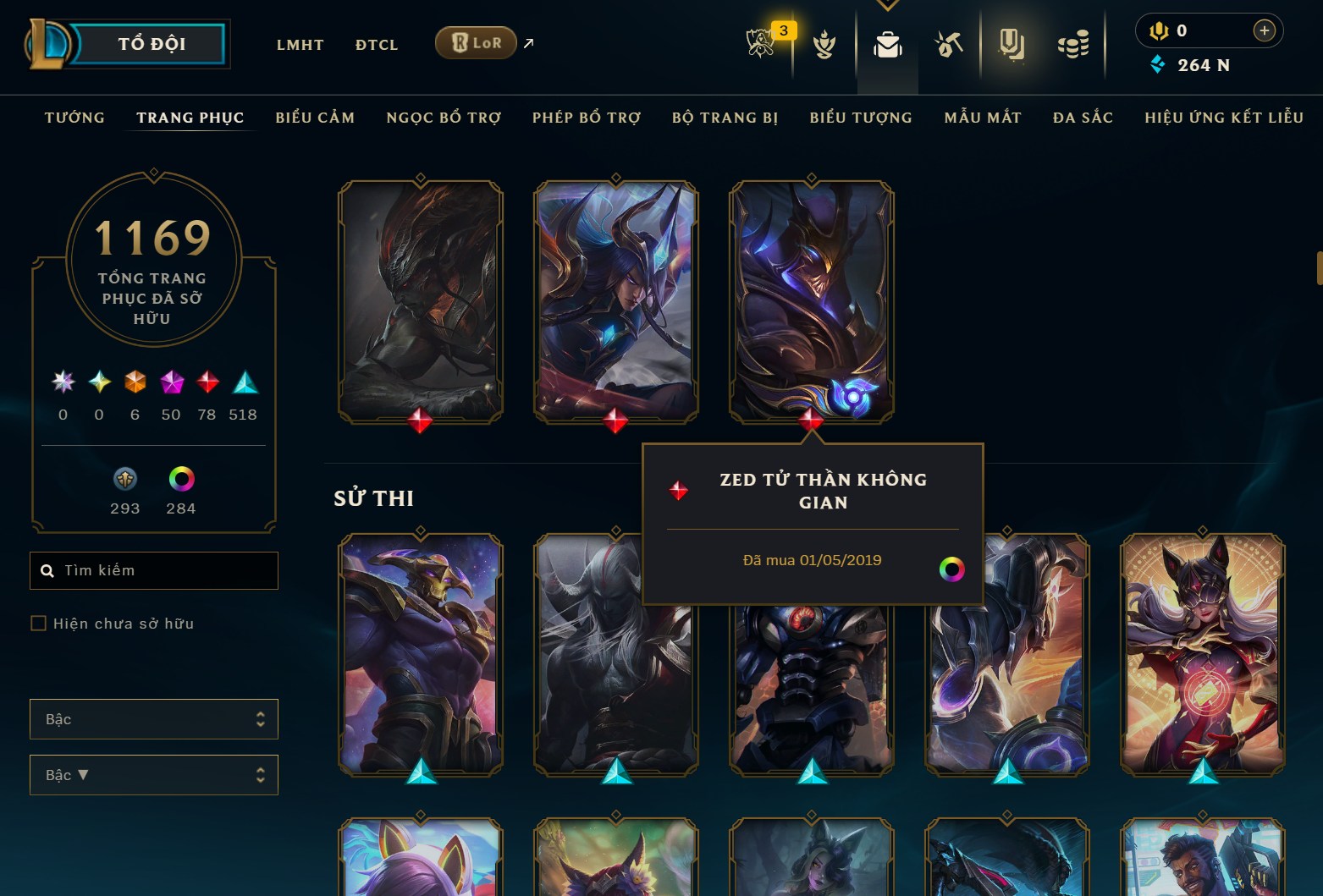 Hình ảnh chi tiết tài khoản LMHT mã số 182039 - Shop LMHT