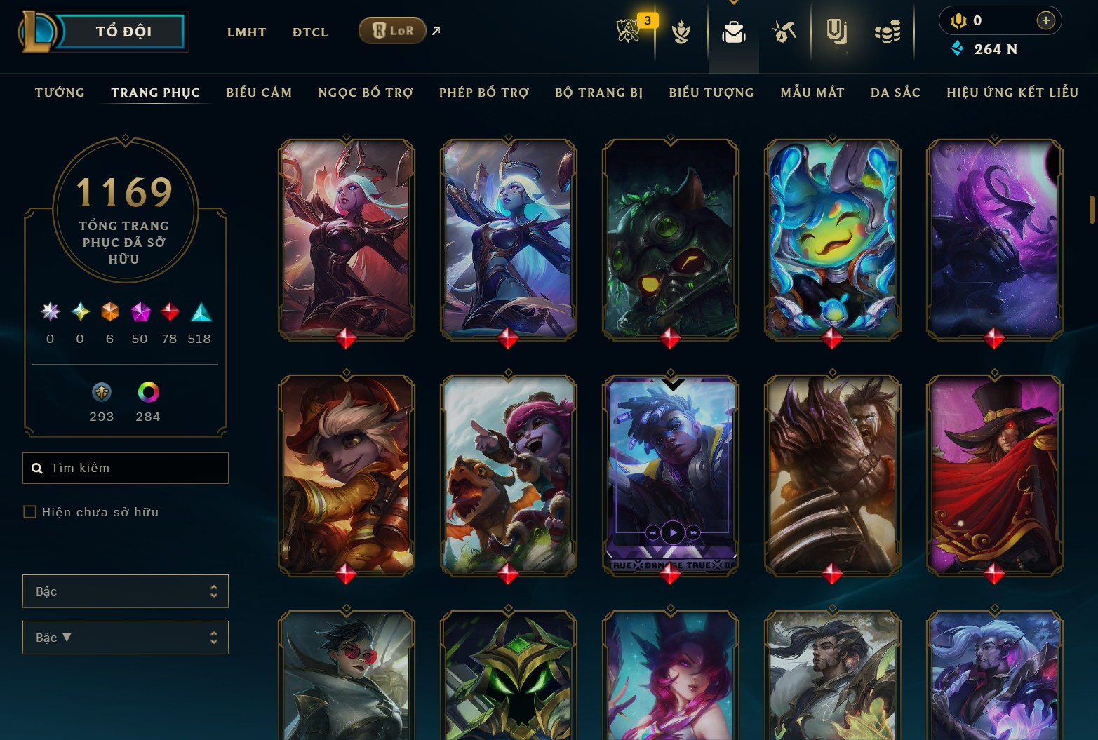 Hình ảnh chi tiết tài khoản LMHT mã số 182039 - Shop LMHT