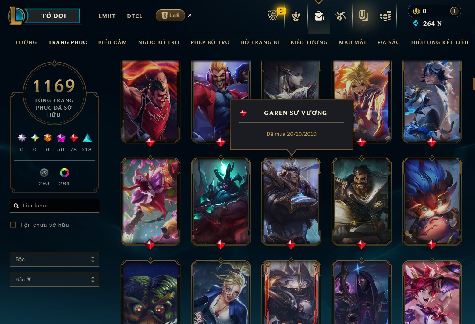 Hình ảnh chi tiết tài khoản LMHT mã số 182039 - Shop LMHT