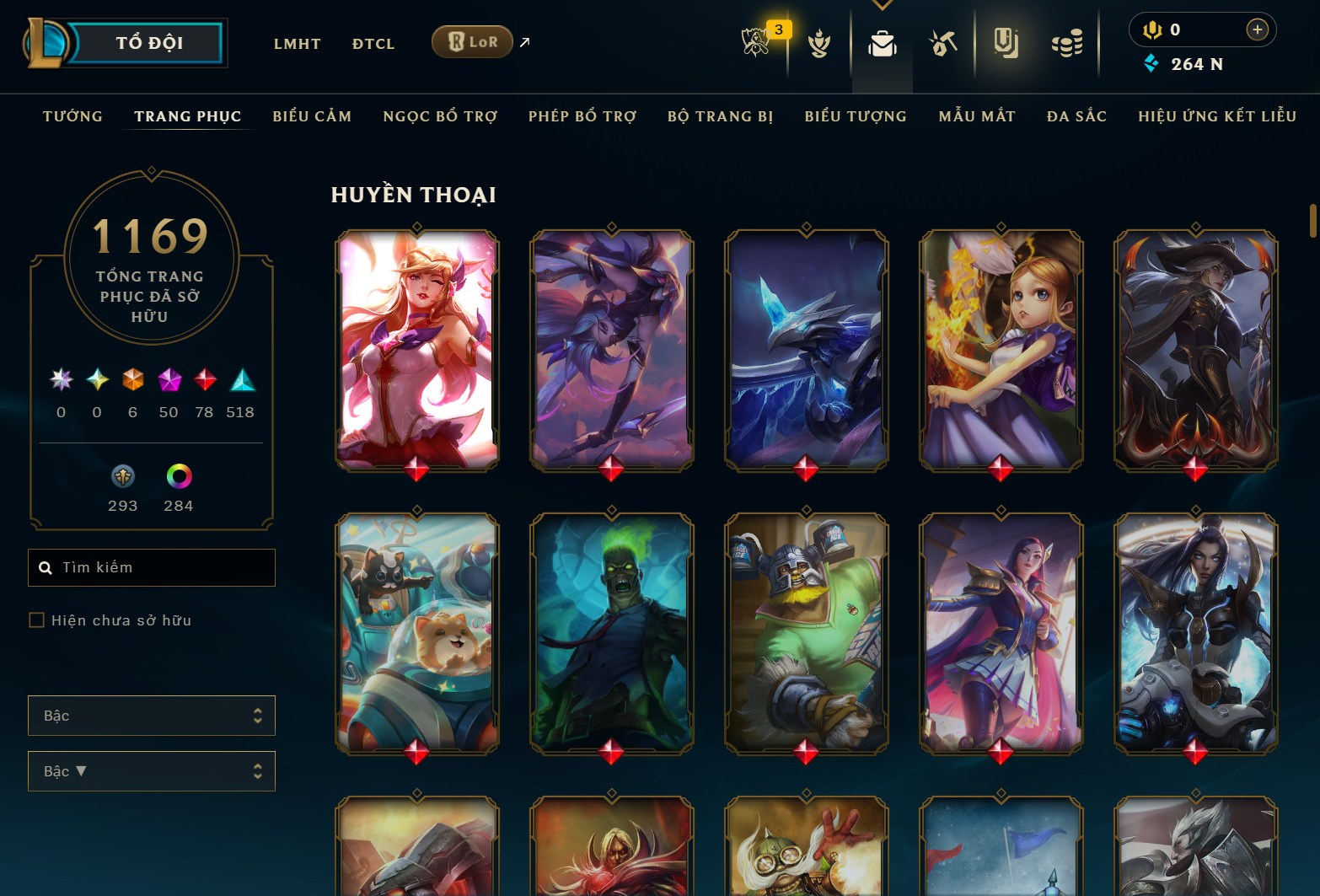 Hình ảnh chi tiết tài khoản LMHT mã số 182039 - Shop LMHT