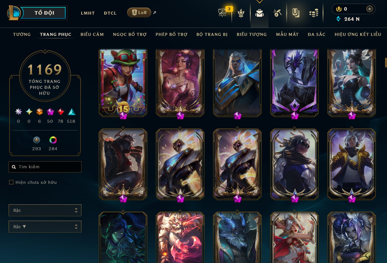 Hình ảnh chi tiết tài khoản LMHT mã số 182039 - Shop LMHT