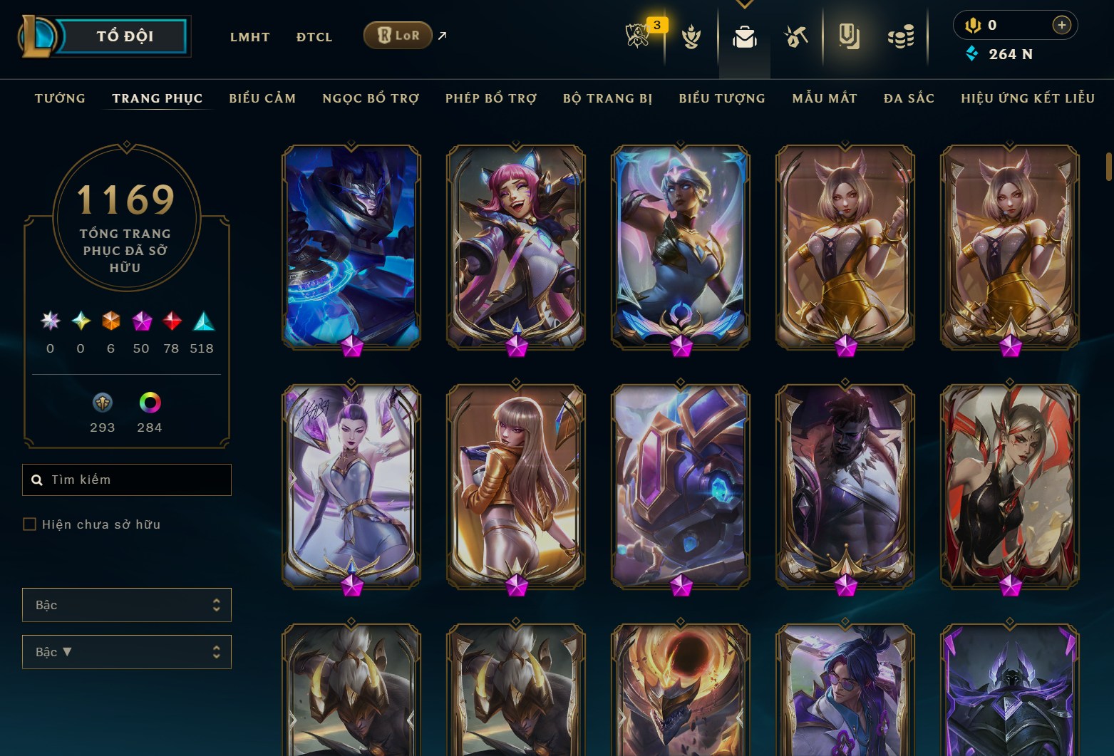 Hình ảnh chi tiết tài khoản LMHT mã số 182039 - Shop LMHT