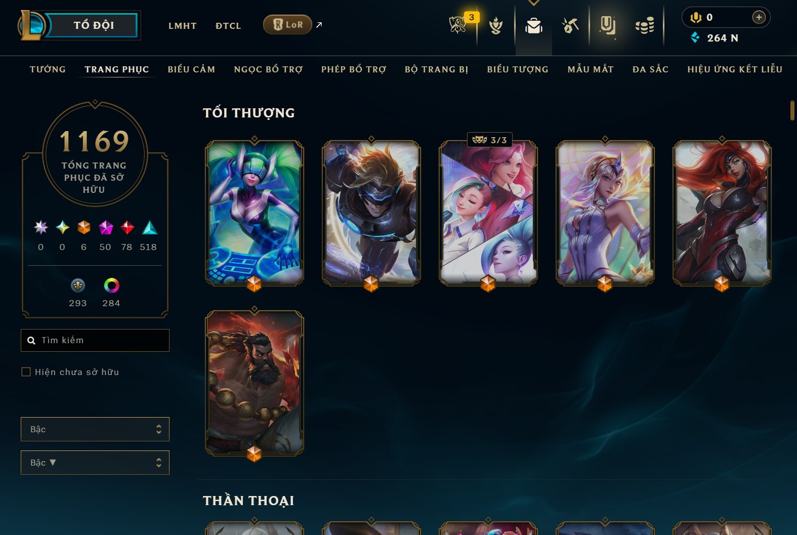 Hình ảnh chi tiết tài khoản LMHT mã số 182039 - Shop LMHT