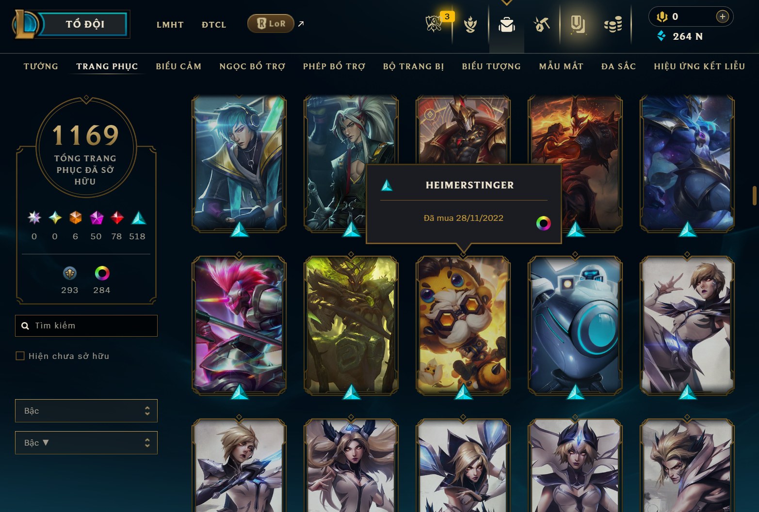 Hình ảnh chi tiết tài khoản LMHT mã số 182039 - Shop LMHT