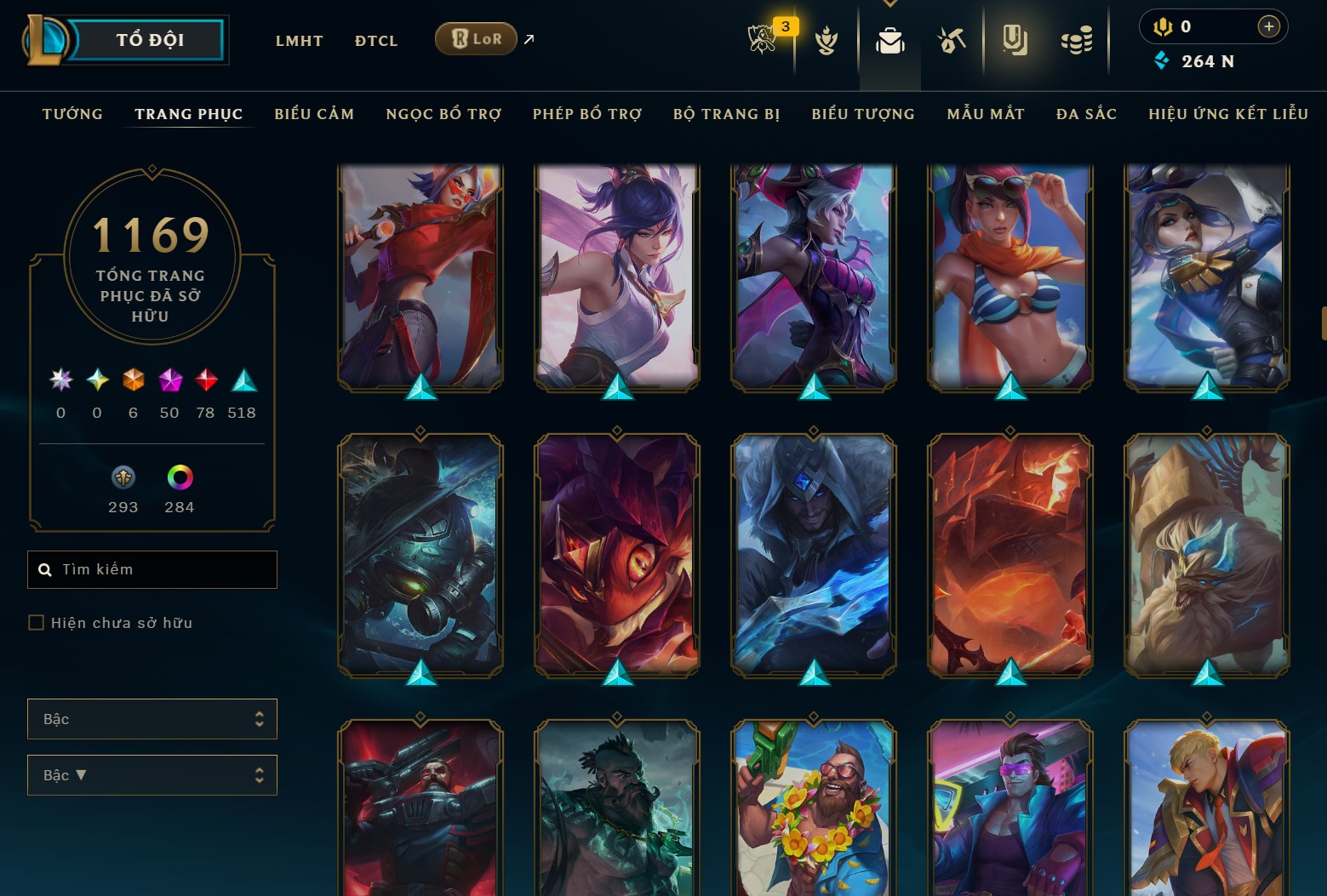 Hình ảnh chi tiết tài khoản LMHT mã số 182039 - Shop LMHT