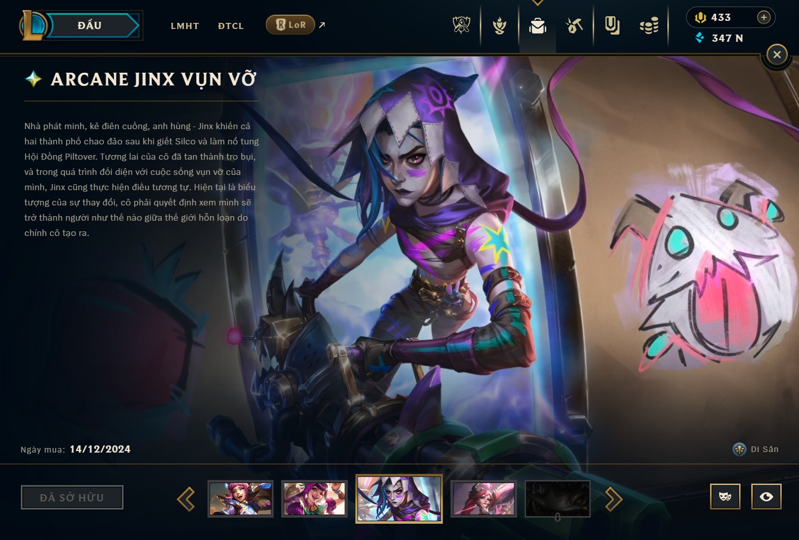 Hình ảnh chi tiết tài khoản LMHT mã số 182040 - Shop LMHT