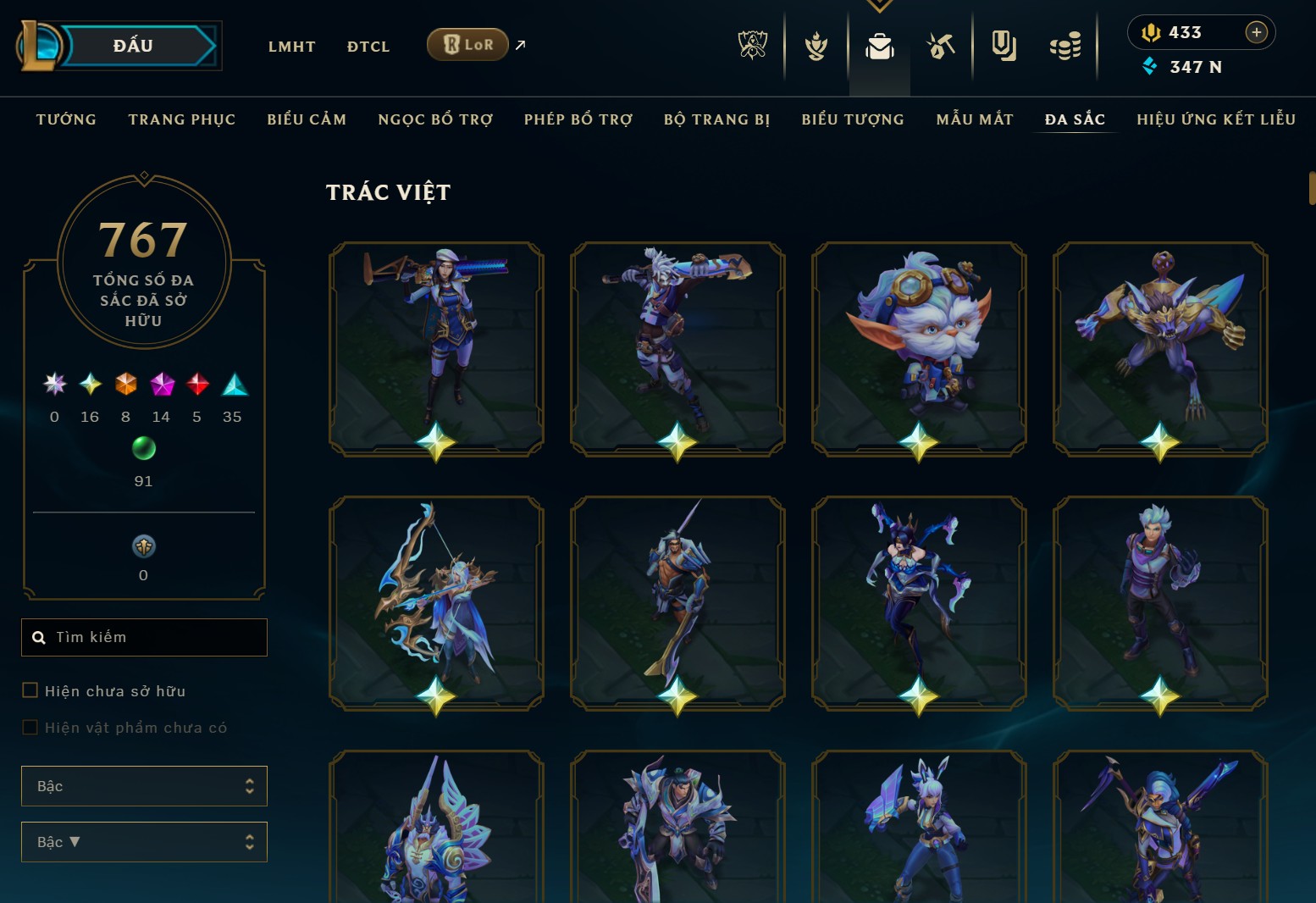 Hình ảnh chi tiết tài khoản LMHT mã số 182040 - Shop LMHT