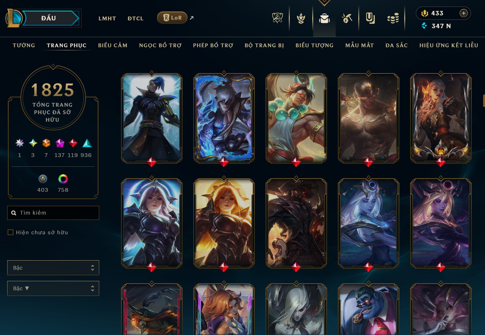 Hình ảnh chi tiết tài khoản LMHT mã số 182040 - Shop LMHT