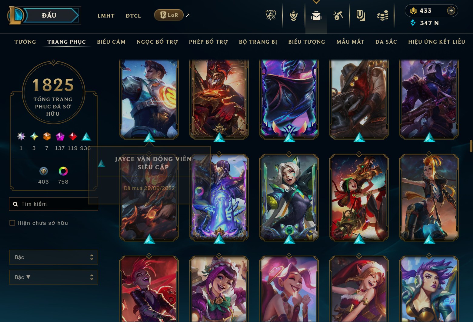 Hình ảnh chi tiết tài khoản LMHT mã số 182040 - Shop LMHT