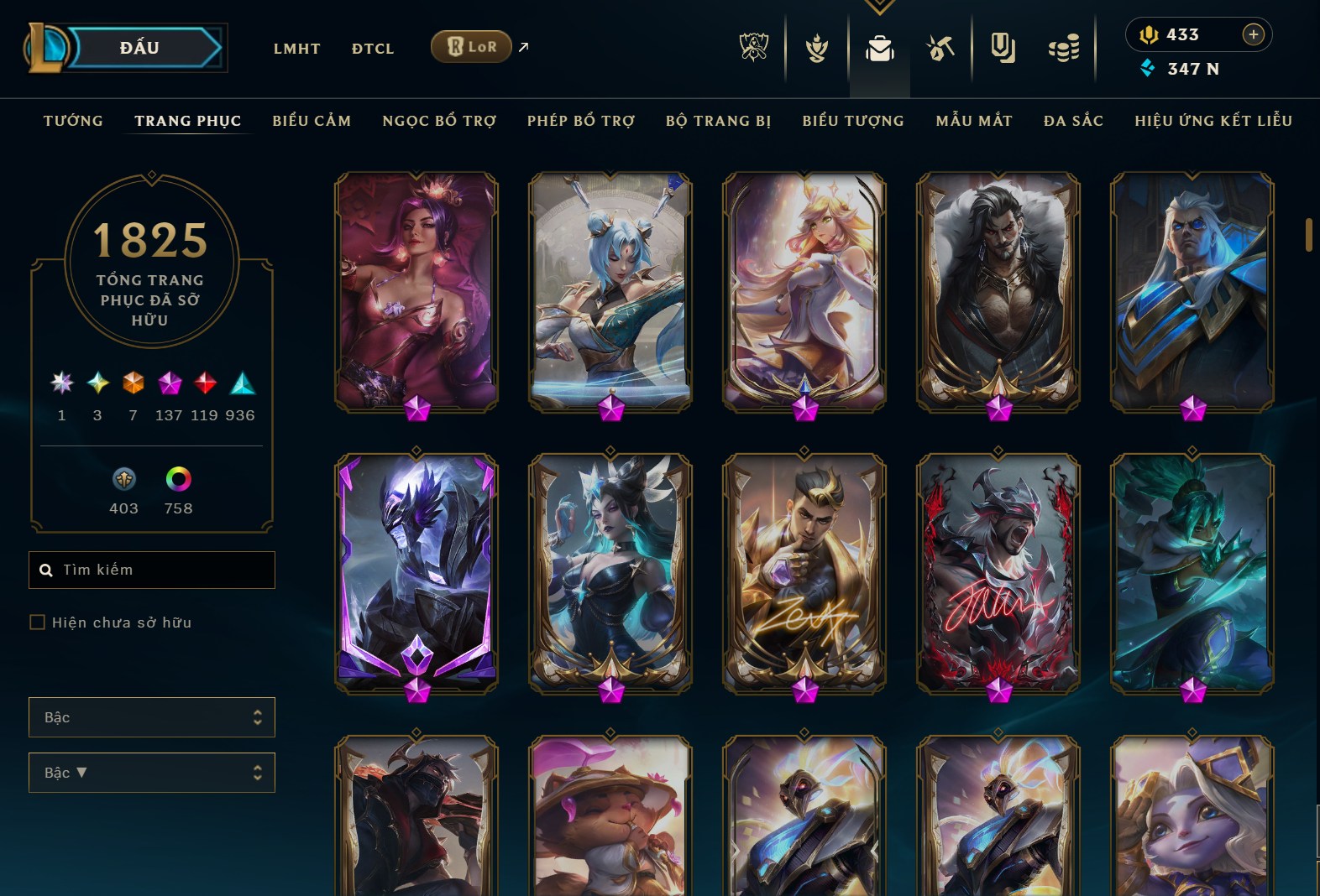 Hình ảnh chi tiết tài khoản LMHT mã số 182040 - Shop LMHT