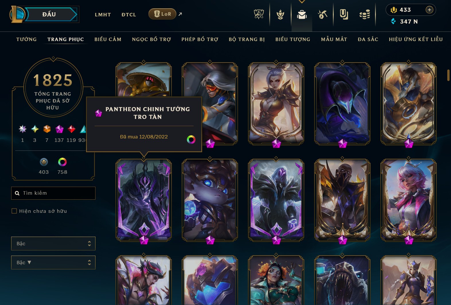 Hình ảnh chi tiết tài khoản LMHT mã số 182040 - Shop LMHT