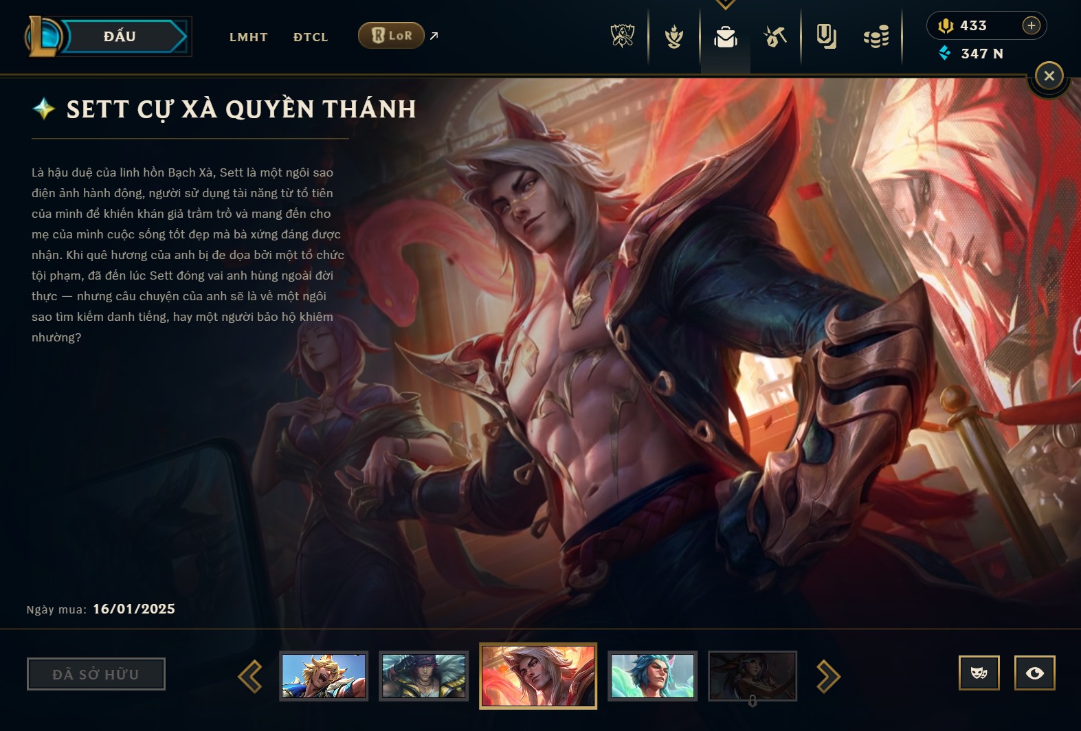 Hình ảnh chi tiết tài khoản LMHT mã số 182040 - Shop LMHT