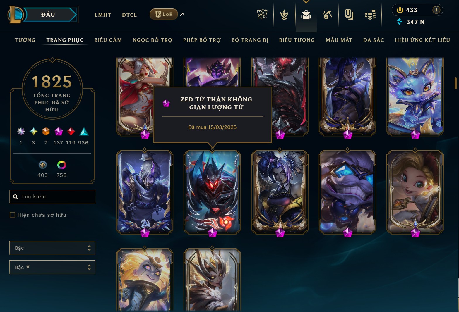 Hình ảnh chi tiết tài khoản LMHT mã số 182040 - Shop LMHT