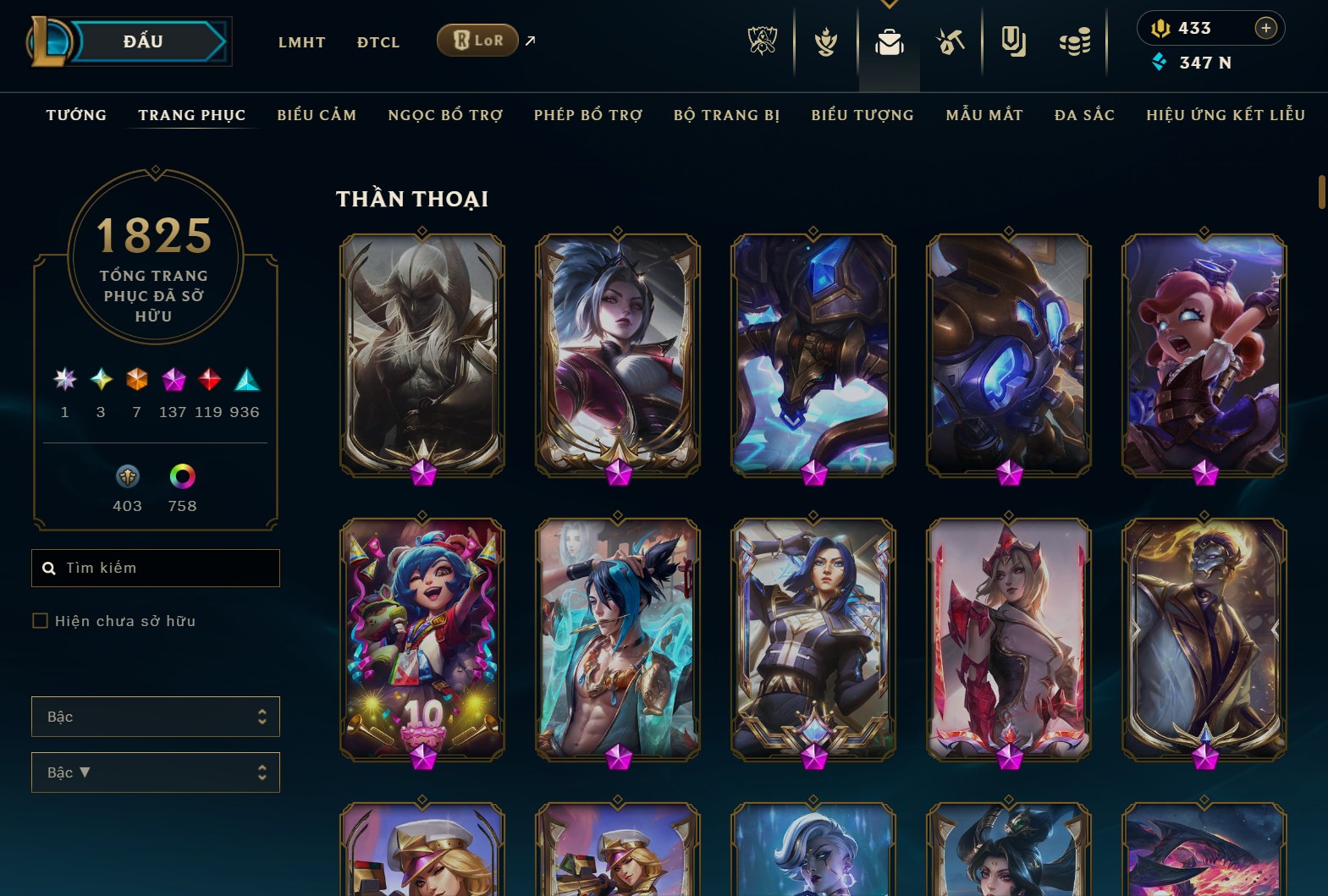 Hình ảnh chi tiết tài khoản LMHT mã số 182040 - Shop LMHT