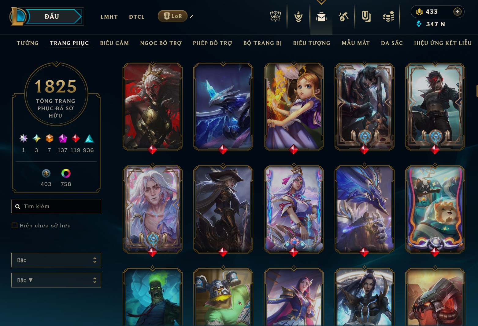 Hình ảnh chi tiết tài khoản LMHT mã số 182040 - Shop LMHT