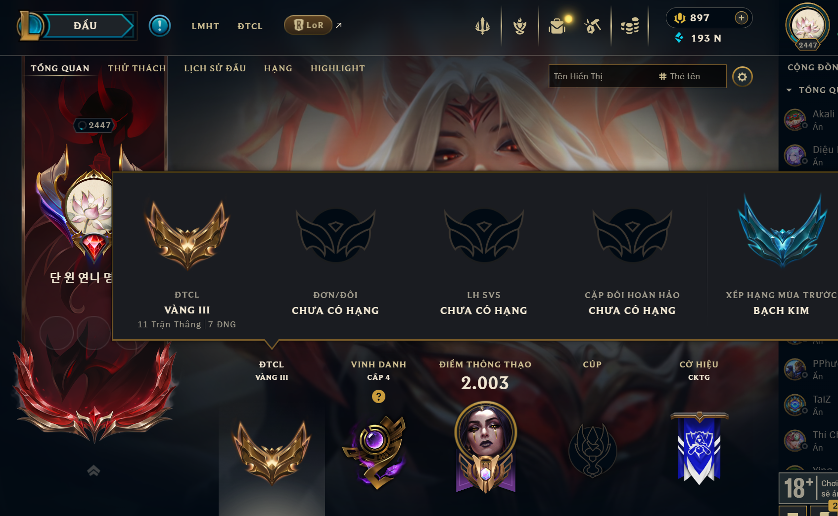 Hình ảnh chi tiết tài khoản LMHT mã số 186140 - Shop LMHT