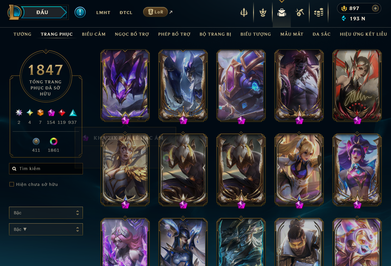 Hình ảnh chi tiết tài khoản LMHT mã số 186140 - Shop LMHT