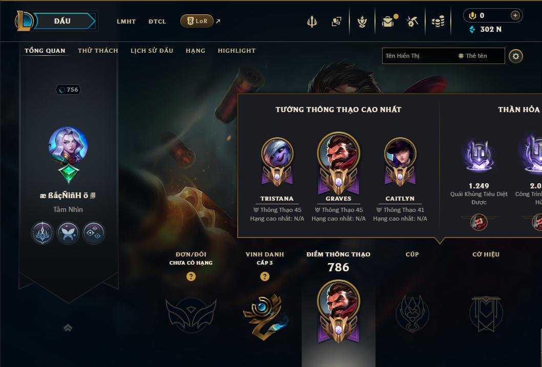 Hình ảnh chi tiết tài khoản LMHT mã số 199327 - Shop LMHT