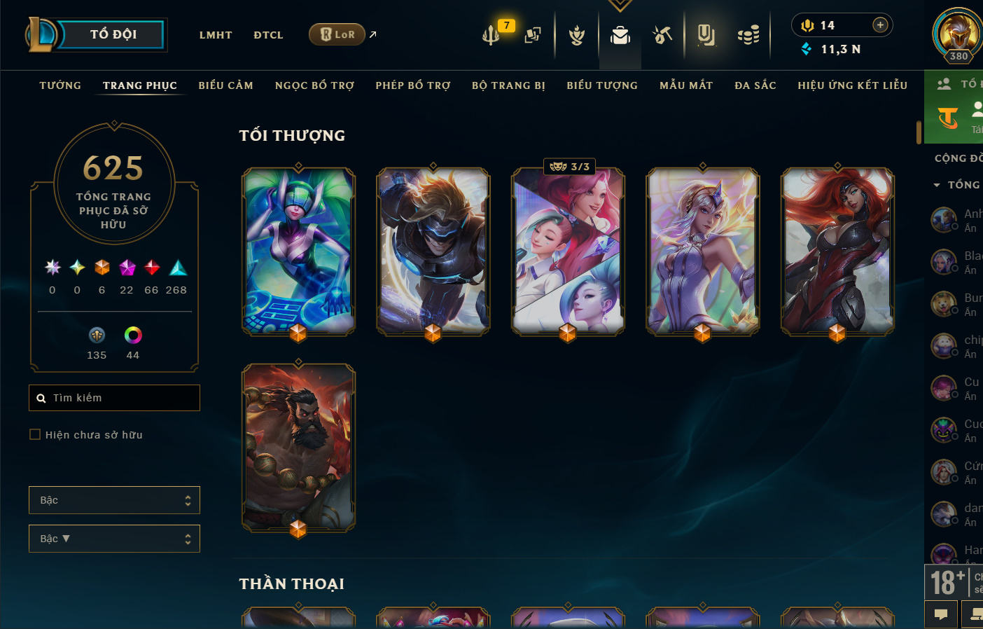 Hình ảnh chi tiết tài khoản LMHT mã số 199376 - Shop LMHT