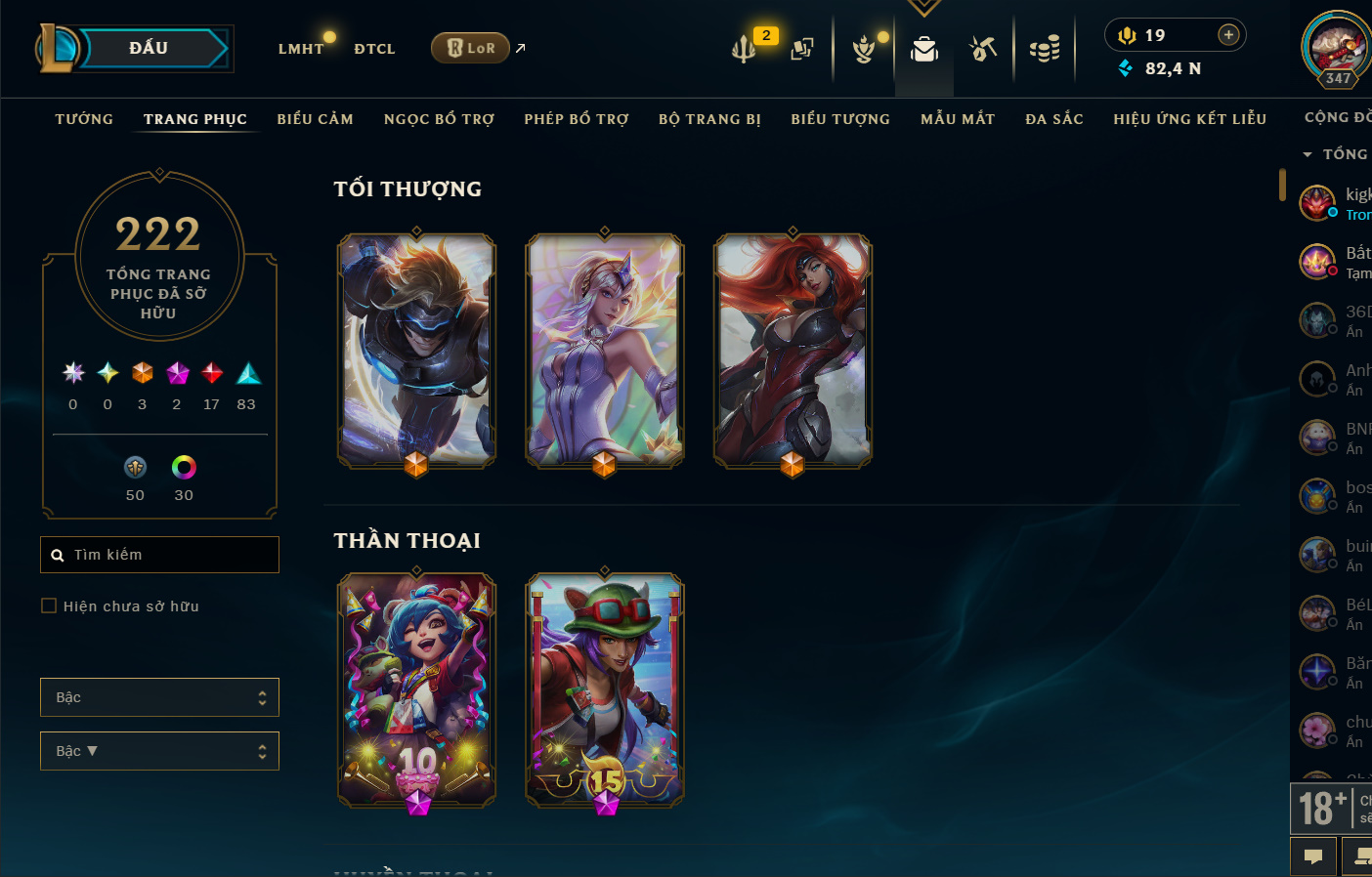 Hình ảnh chi tiết tài khoản LMHT mã số 199378 - Shop LMHT