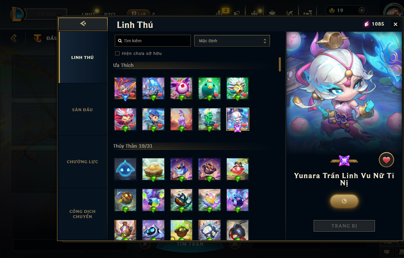 Hình ảnh chi tiết tài khoản LMHT mã số 199378 - Shop LMHT