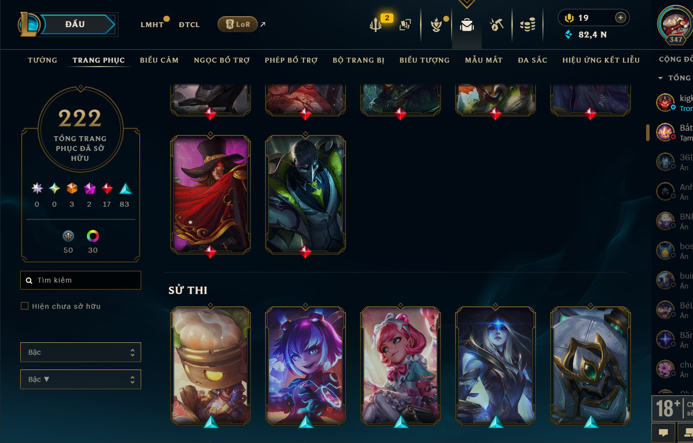 Hình ảnh chi tiết tài khoản LMHT mã số 199378 - Shop LMHT