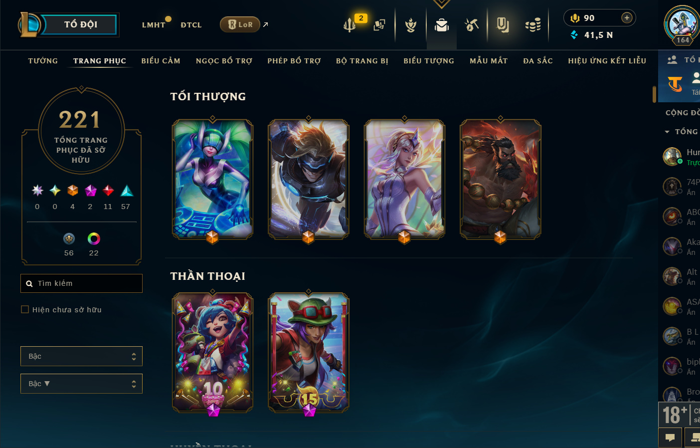 Hình ảnh chi tiết tài khoản LMHT mã số 199380 - Shop LMHT