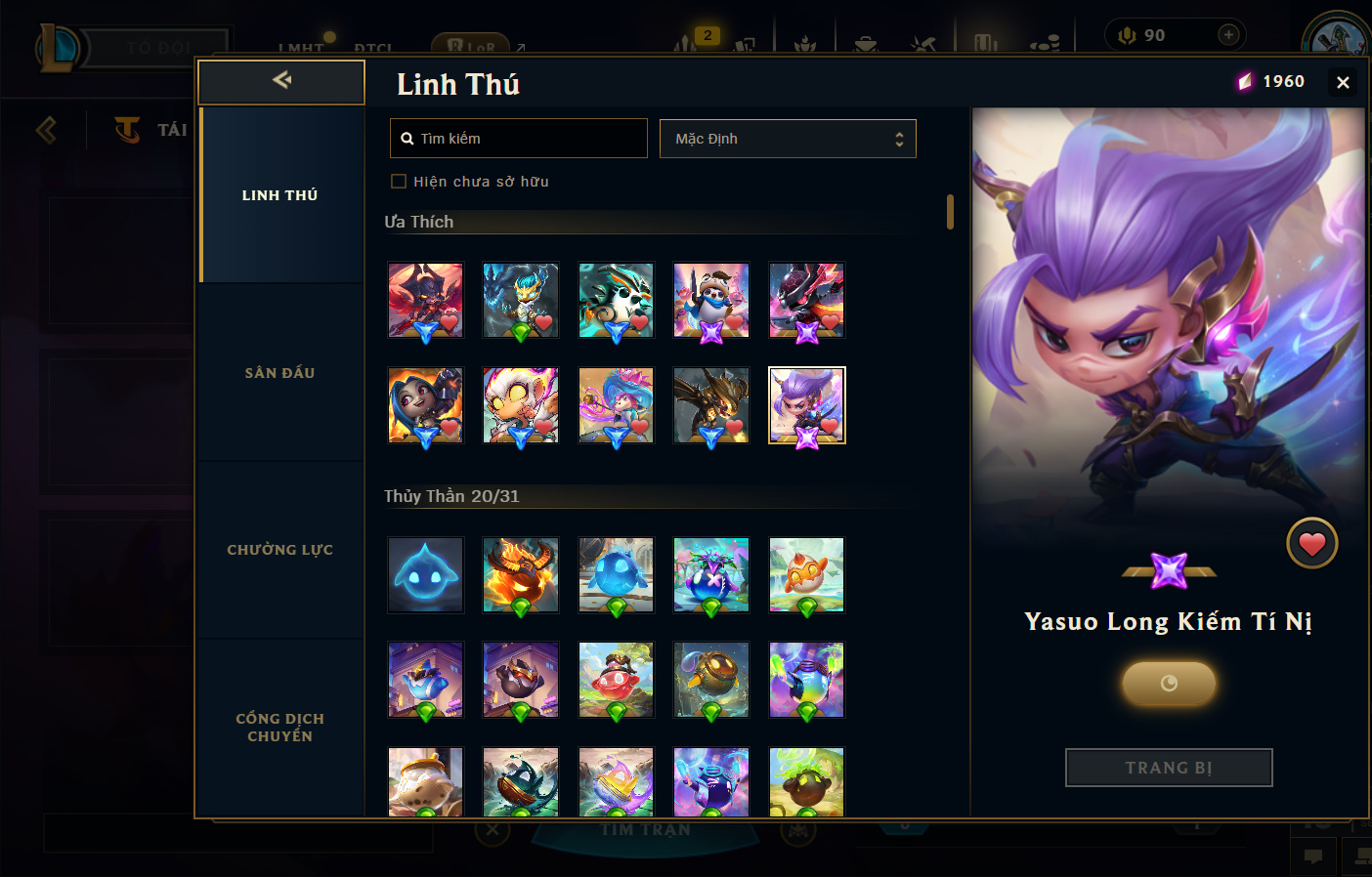 Hình ảnh chi tiết tài khoản LMHT mã số 199380 - Shop LMHT