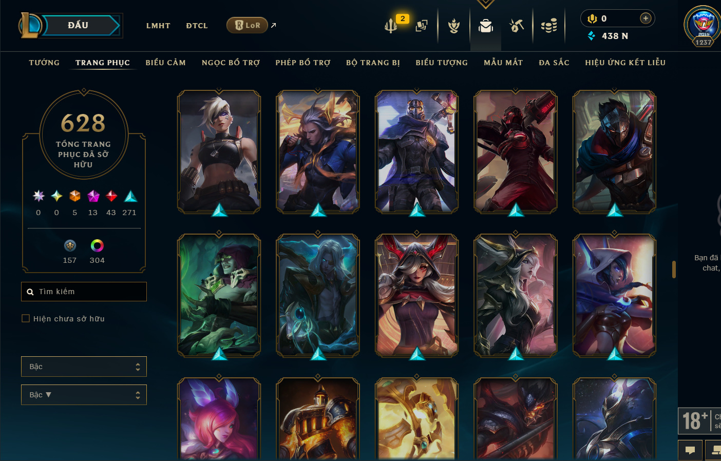 Hình ảnh chi tiết tài khoản LMHT mã số 199381 - Shop LMHT