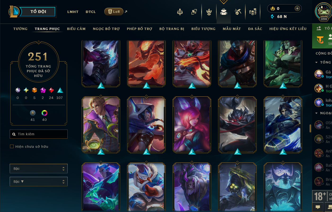 Hình ảnh chi tiết tài khoản LMHT mã số 199383 - Shop LMHT