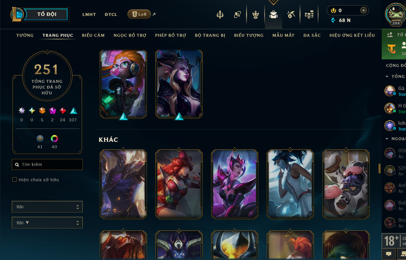 Hình ảnh chi tiết tài khoản LMHT mã số 199383 - Shop LMHT