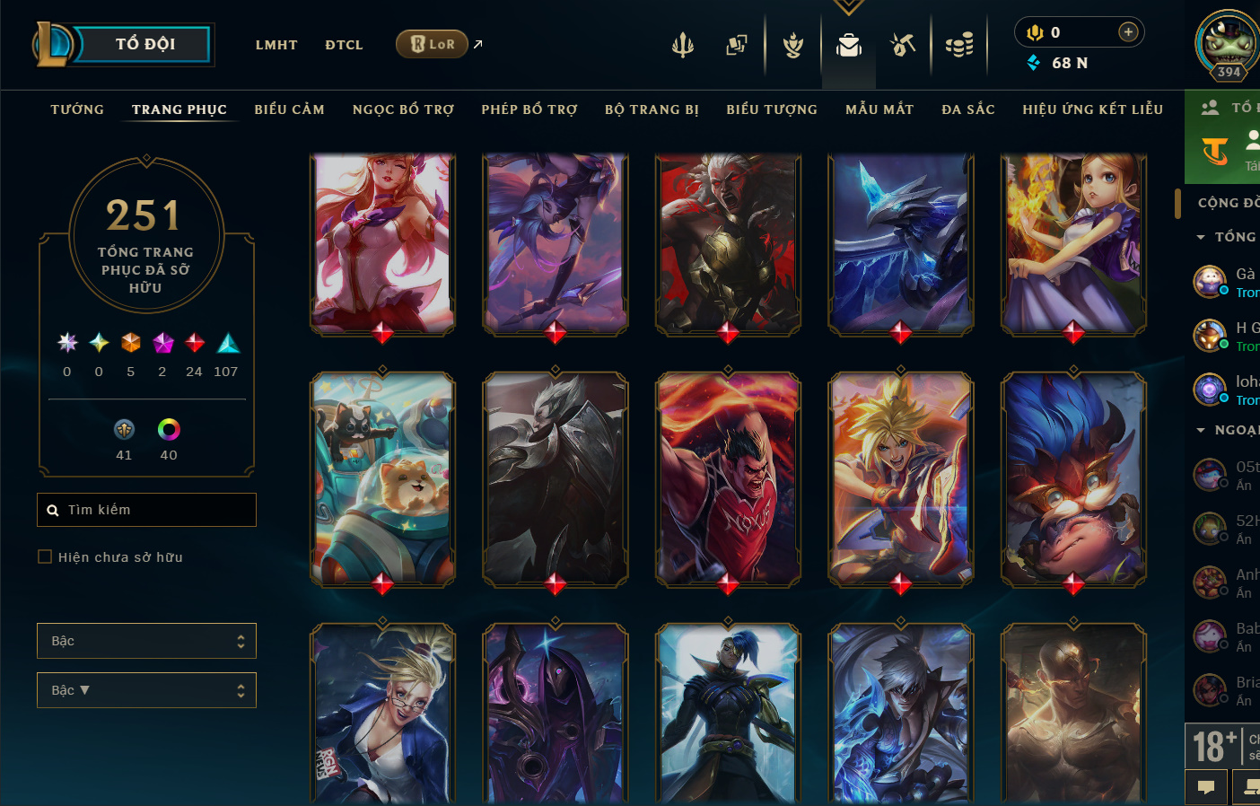 Hình ảnh chi tiết tài khoản LMHT mã số 199383 - Shop LMHT