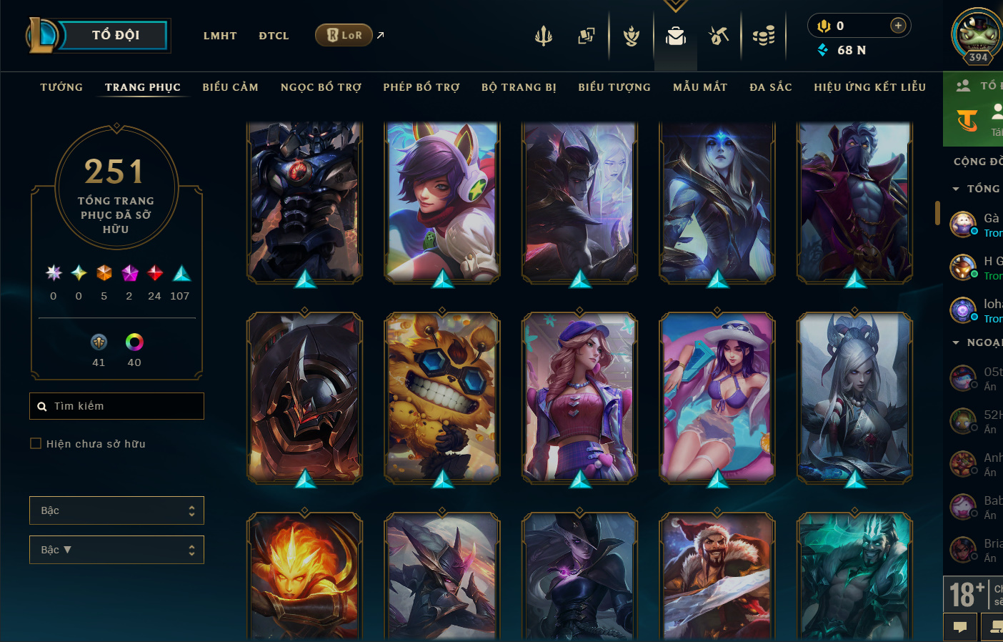 Hình ảnh chi tiết tài khoản LMHT mã số 199383 - Shop LMHT