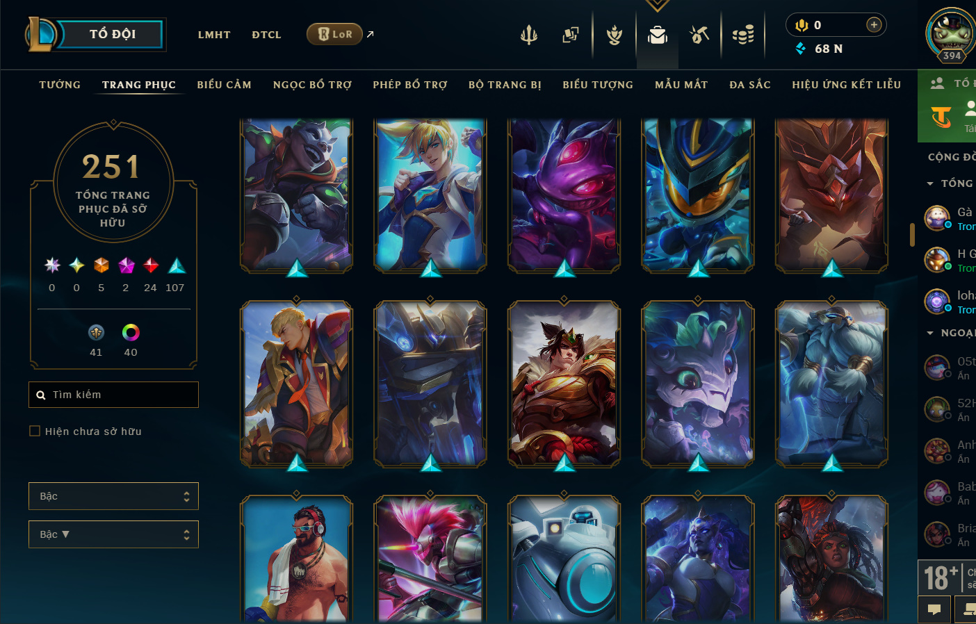 Hình ảnh chi tiết tài khoản LMHT mã số 199383 - Shop LMHT