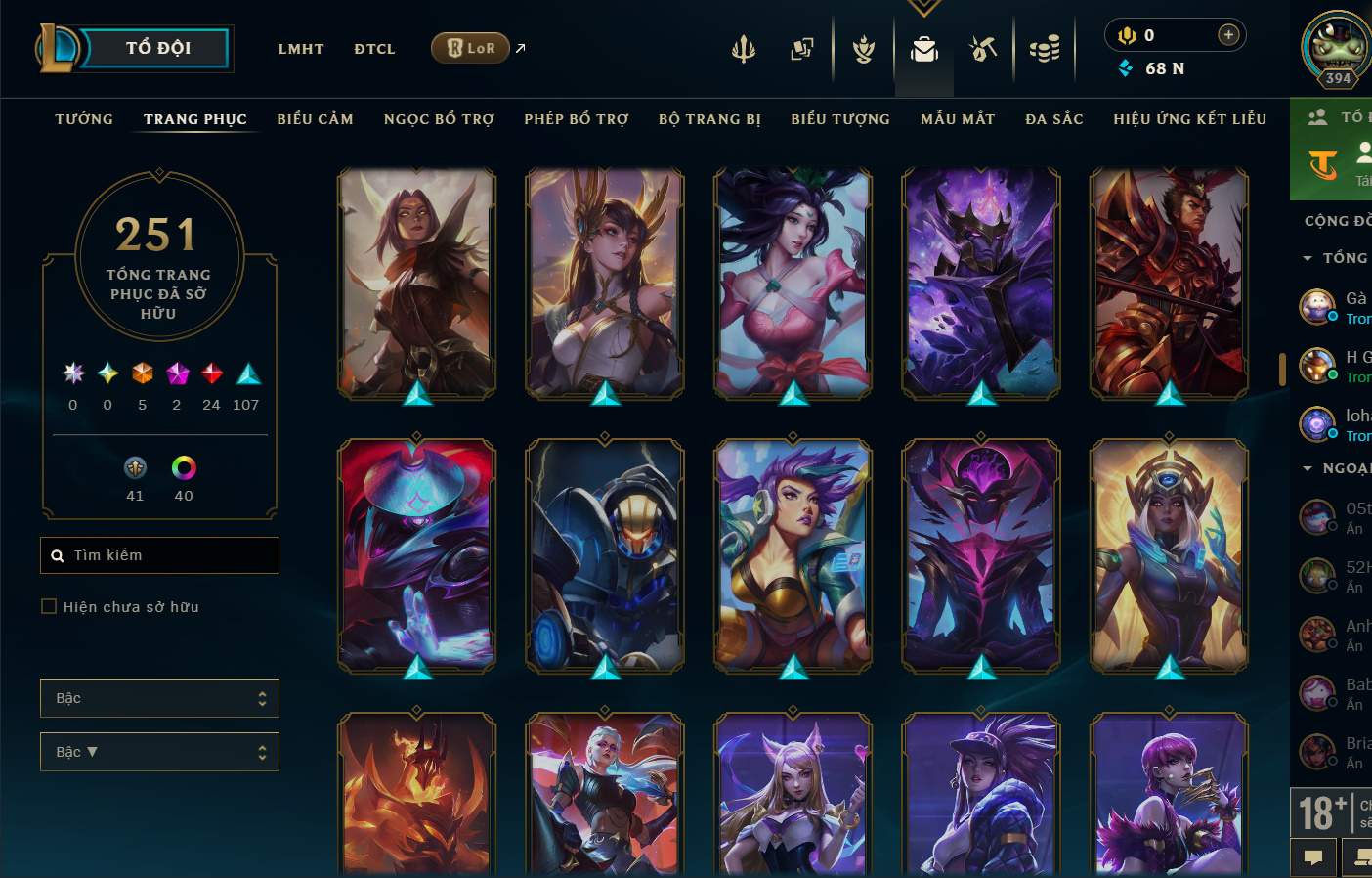 Hình ảnh chi tiết tài khoản LMHT mã số 199383 - Shop LMHT