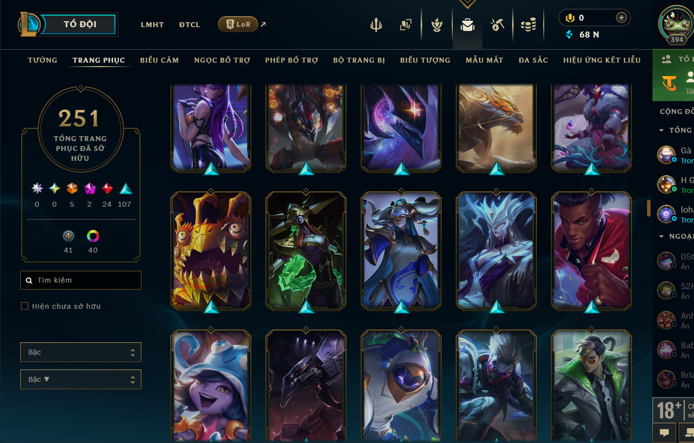 Hình ảnh chi tiết tài khoản LMHT mã số 199383 - Shop LMHT