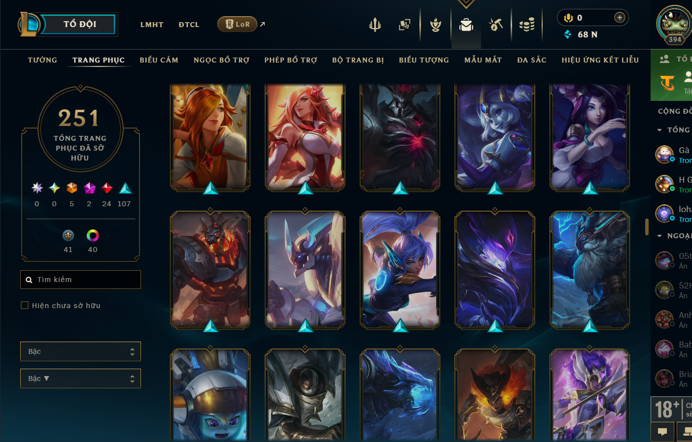 Hình ảnh chi tiết tài khoản LMHT mã số 199383 - Shop LMHT