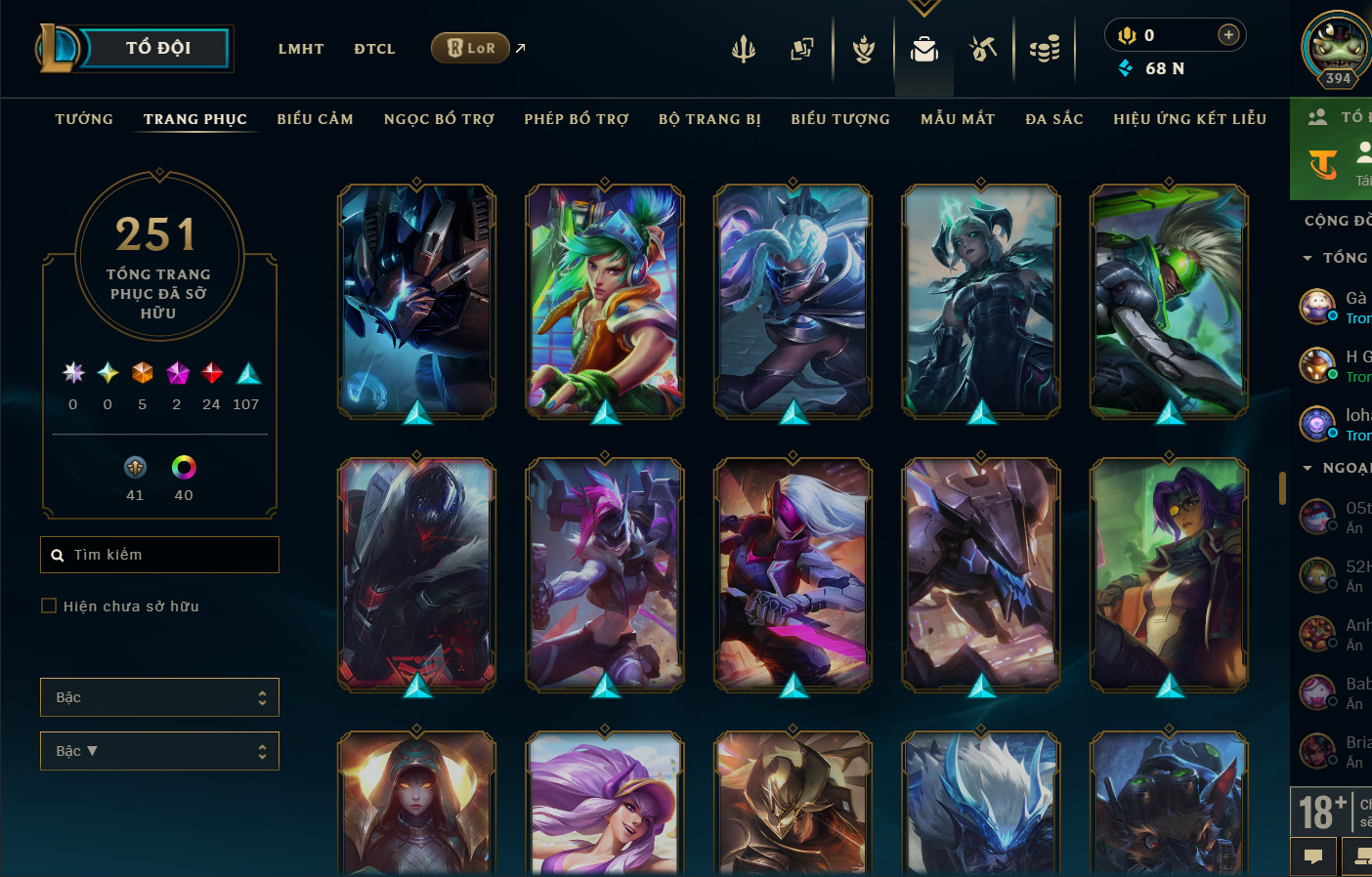 Hình ảnh chi tiết tài khoản LMHT mã số 199383 - Shop LMHT