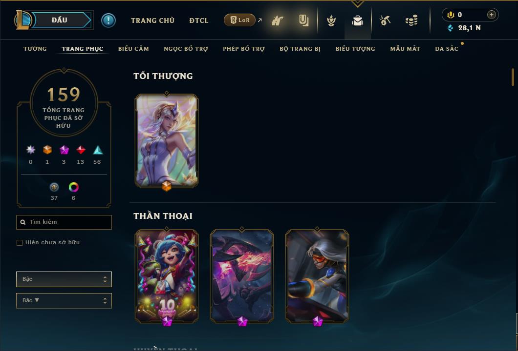 Hình ảnh chi tiết tài khoản LMHT mã số 26698 - Shop LMHT