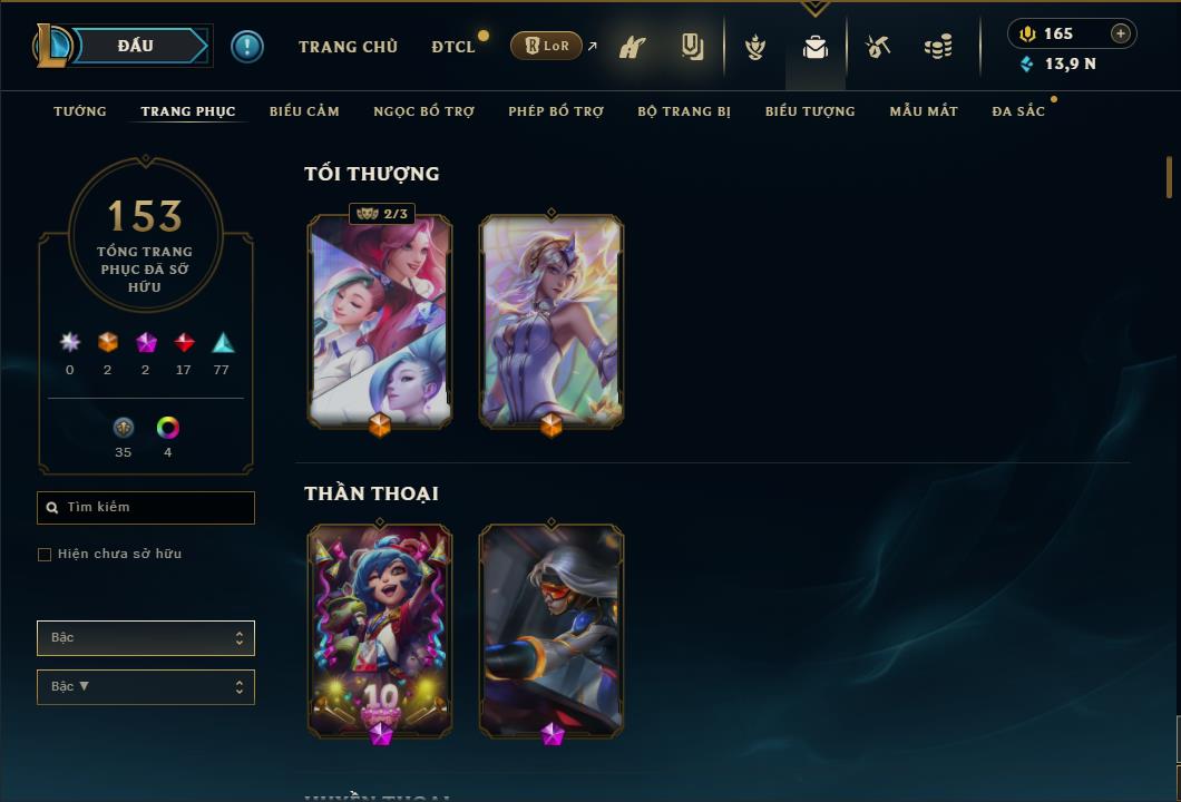 Hình ảnh chi tiết tài khoản LMHT mã số 26704 - Shop LMHT