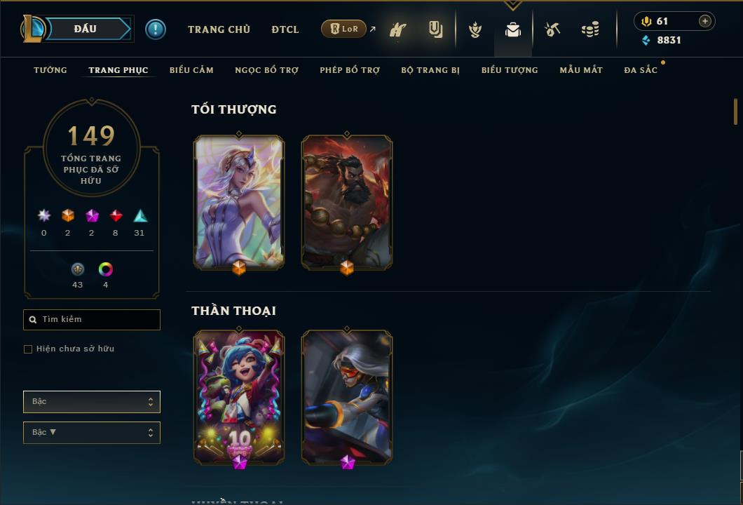 Hình ảnh chi tiết tài khoản LMHT mã số 26717 - Shop LMHT