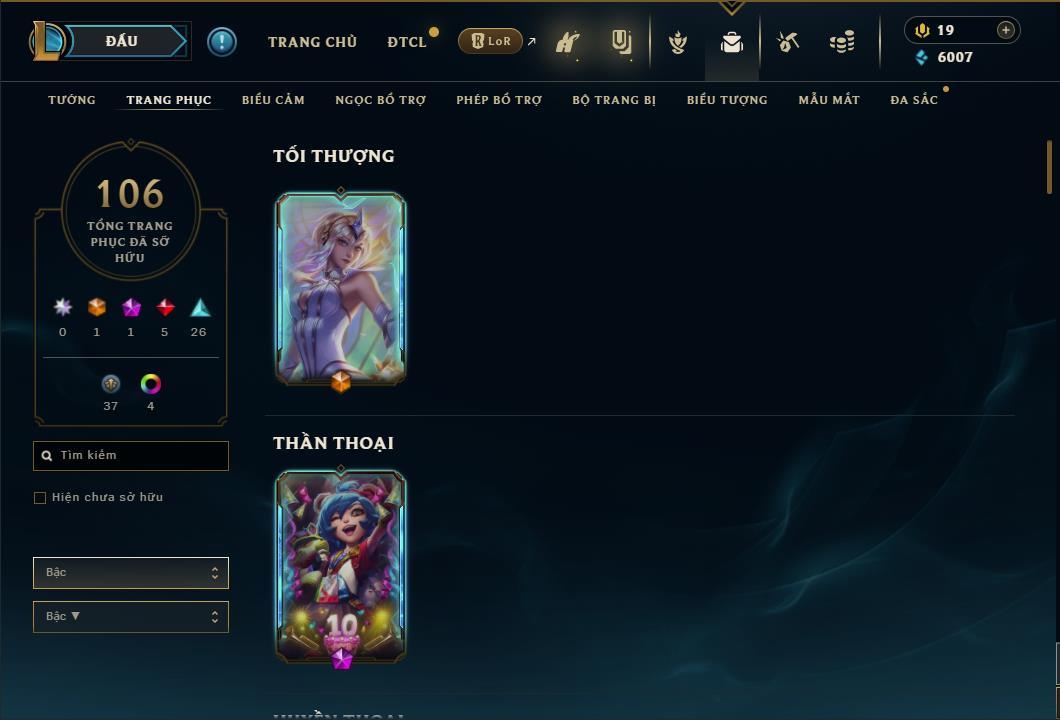 Hình ảnh chi tiết tài khoản LMHT mã số 26833 - Shop LMHT