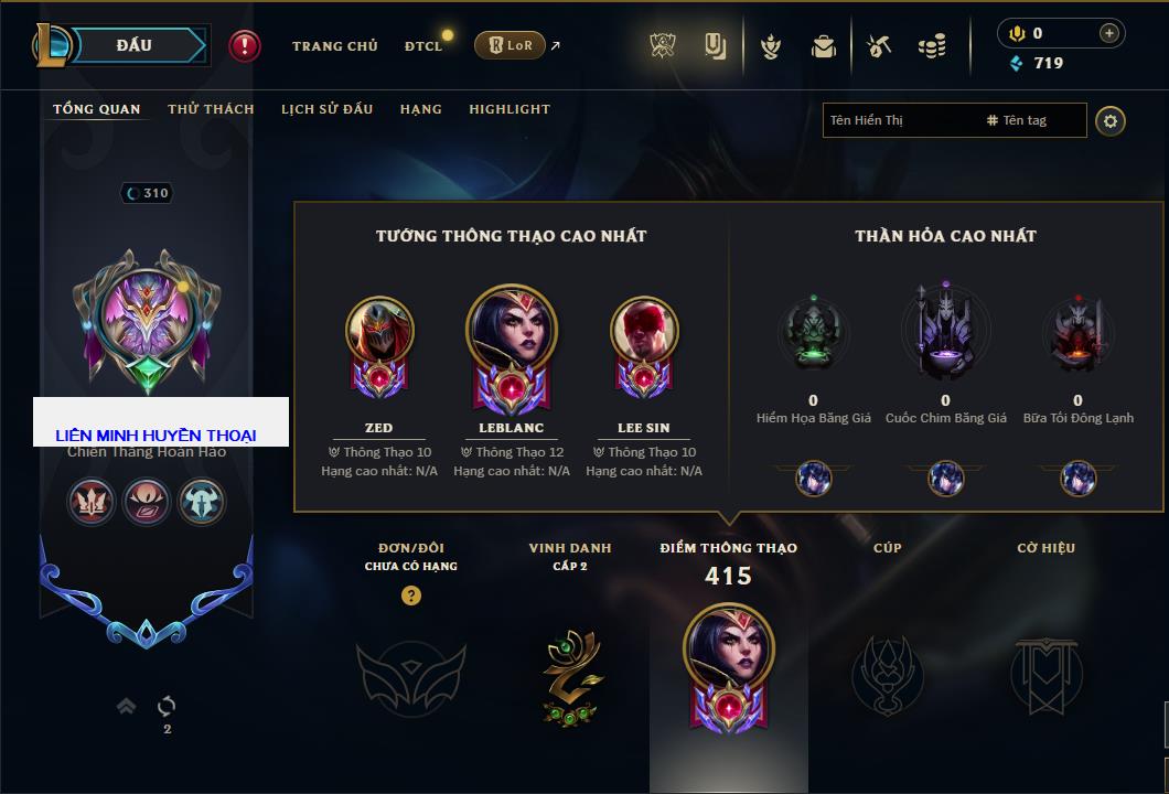 Hình ảnh chi tiết tài khoản LMHT mã số 59824 - Shop LMHT