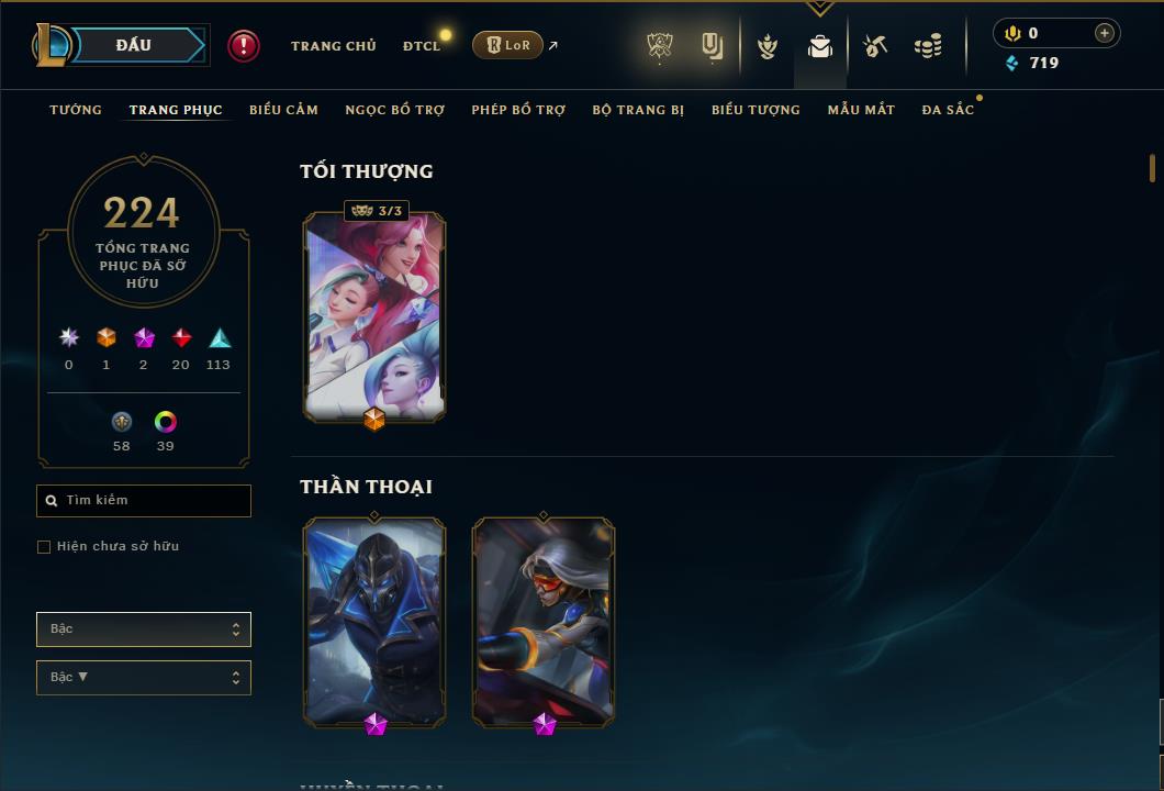 Hình ảnh chi tiết tài khoản LMHT mã số 59824 - Shop LMHT