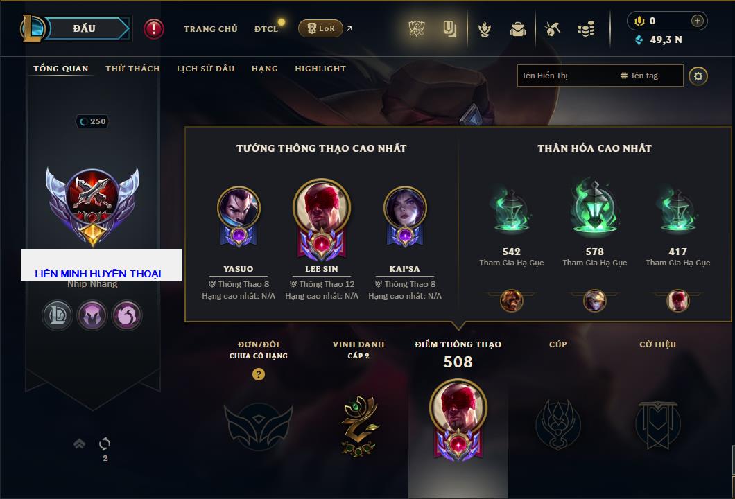 Hình ảnh chi tiết tài khoản LMHT mã số 59873 - Shop LMHT