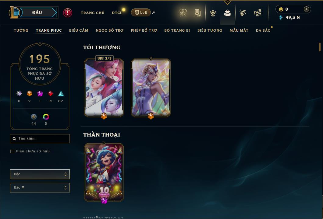 Hình ảnh chi tiết tài khoản LMHT mã số 59873 - Shop LMHT