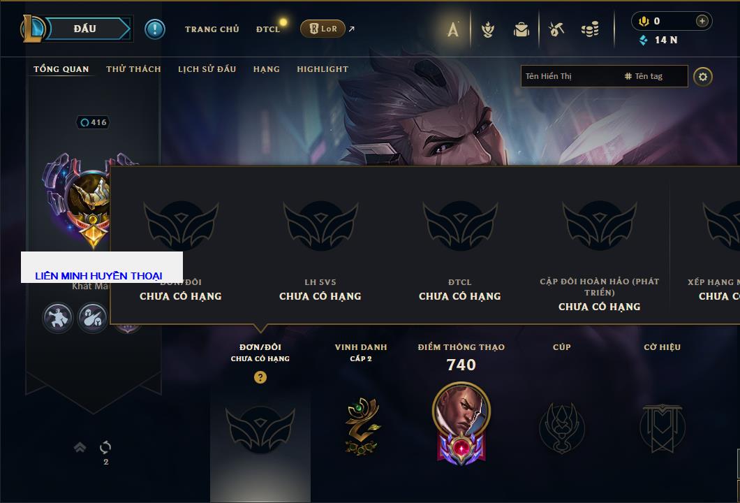 Tài khoản Liên Minh, ĐTCL mã số 61221 giá rẻ - Shop LMHT